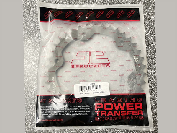 rear sprocket plastic bags vci poly bags memorypack mpk_29.jpg